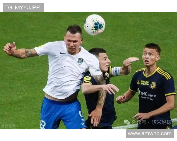 俄超激战喀山红宝石迎战罗斯托夫争夺关键三分